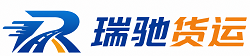 金州区附近回程货车调度｜工程机械爬梯车大件运输车调度